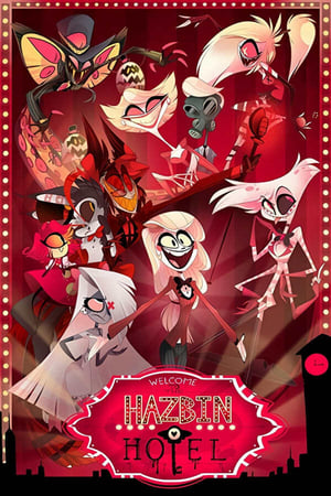 Hazbin mehmonxonasi