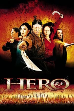 Qahramon (2002 Jet li ) uzbek tilida kino skachat online o'zbek tilida hd jet lee