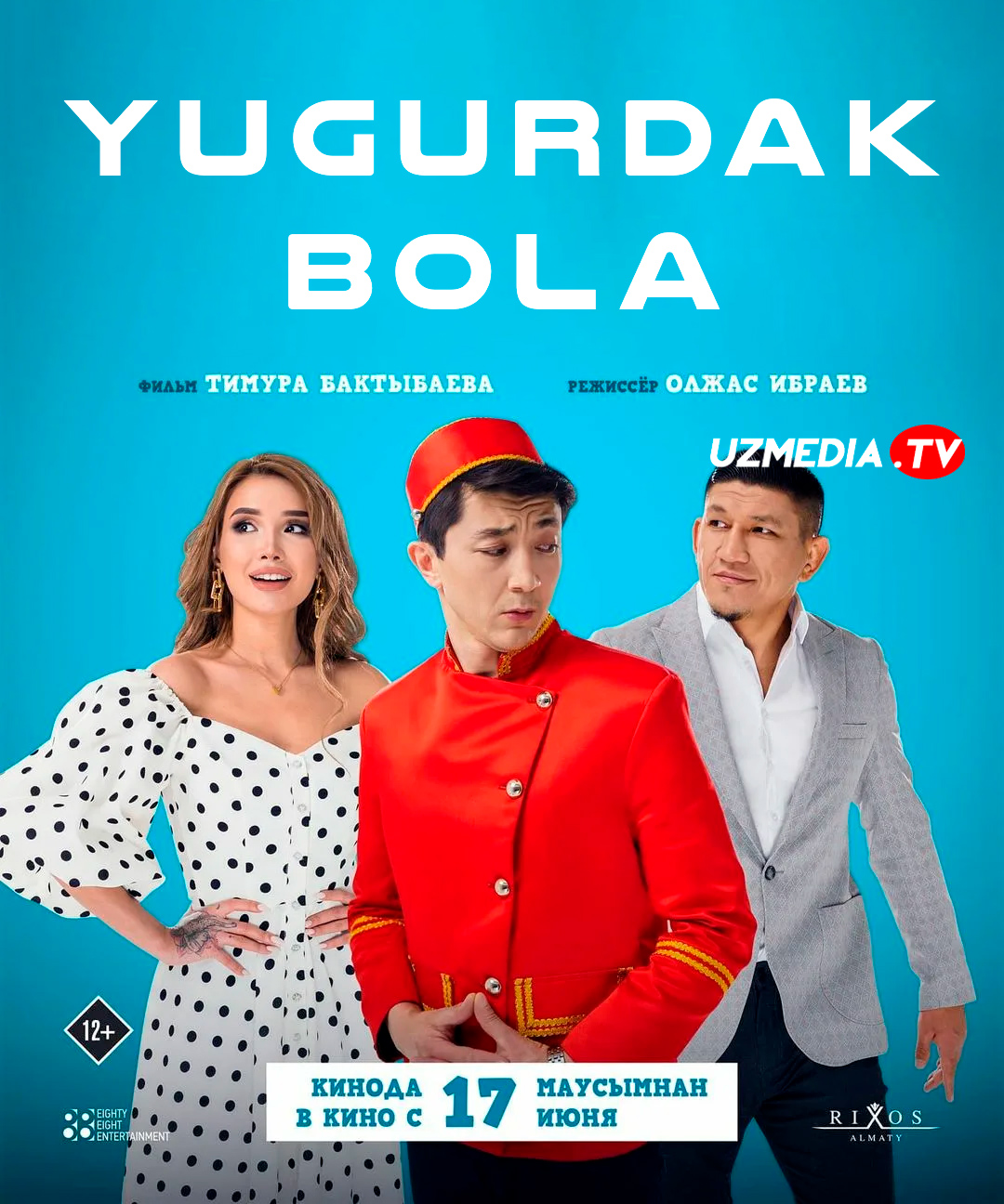 Yugurdak bola / Xizkor yigit / Mexmonxona hodimi (Qozoq Kino 2024) Uzbek tilida