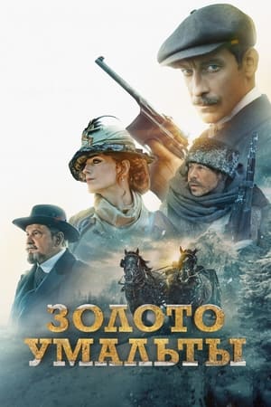 Umalta Oltinlari / Umaltaning oltini (Tarjima kino 2024) Ozbek tilida film skachat uzbek tilida hd online o'zbekcha