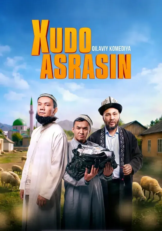 Xudo Asrasin Uzbek tilida (KinoKomediya 2026)