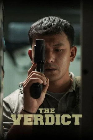 Adolat uzbek tilida kino hukm, qaror verdikt o'zbek tilida